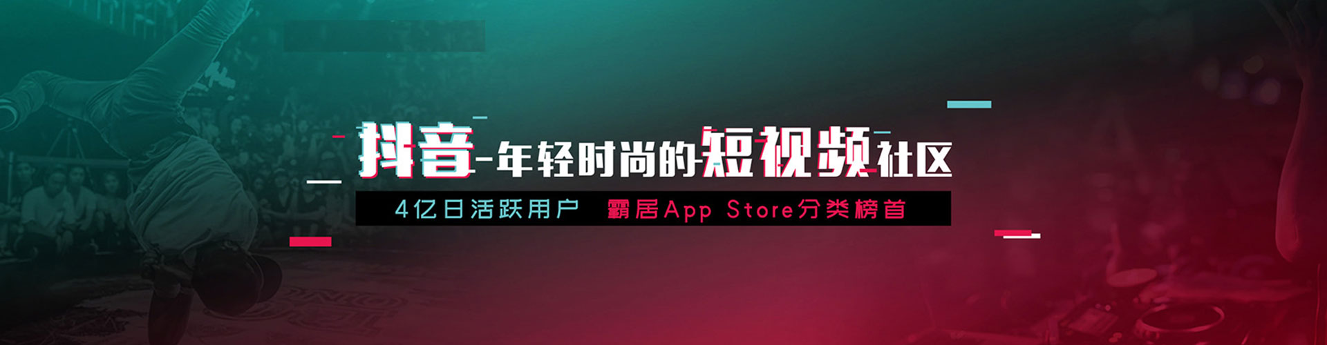 本溪渠道开户返点